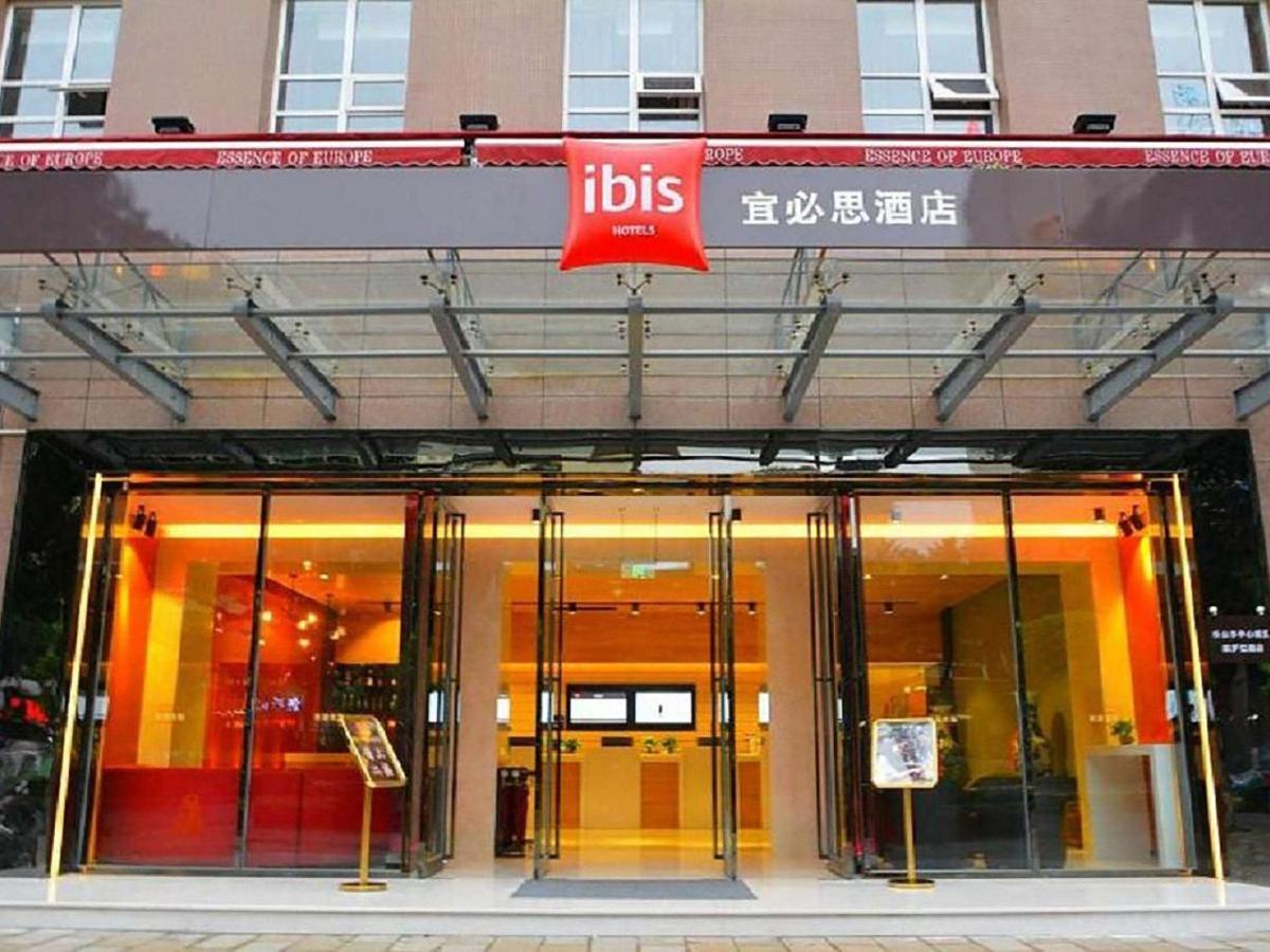 Ibis Leshan City Center Exterior photo